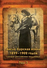 Не делает тайн из секса и дает возможность подруге созерцать Не делает тайн из секса и дает возможность подруге созерцать